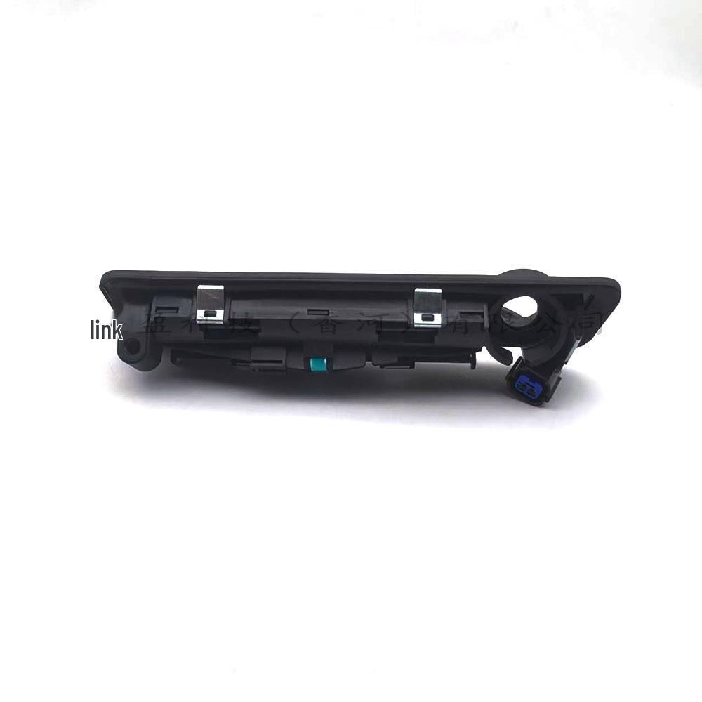 Tailgate Handle, Compatible with 2015-2019 Kia Optima (Part No. 81260-D4000)