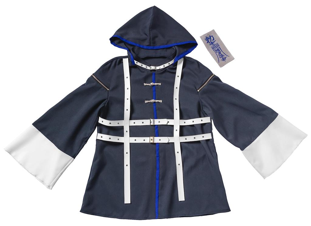 Clearstone Fangled Cosplay Halloween Jiangshi Hemd, Unisex, Blau