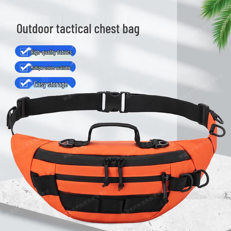 

Hua Qian Hu Outdoor Sports Chest Bag