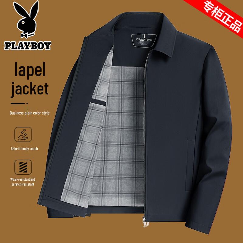 

Playboy Men s Spring/Autumn Solid Lapel Business Casual Jacket 3XL