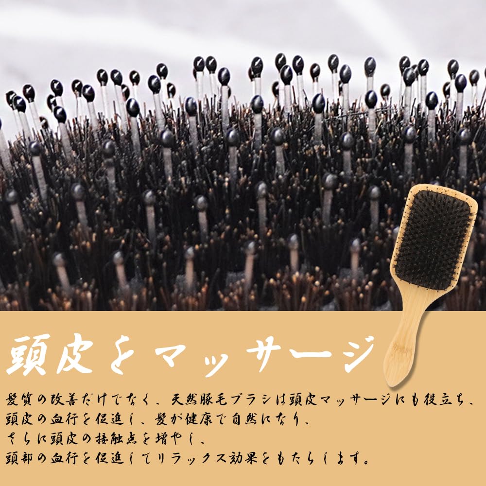 Phyxiul Natural Pig Bristle Wooden Scalp Massage Hair Quality Beauty Scalp Easy Ergonomic Hairbrush Comb, Comb, Improvement, Care, Care, Grip,