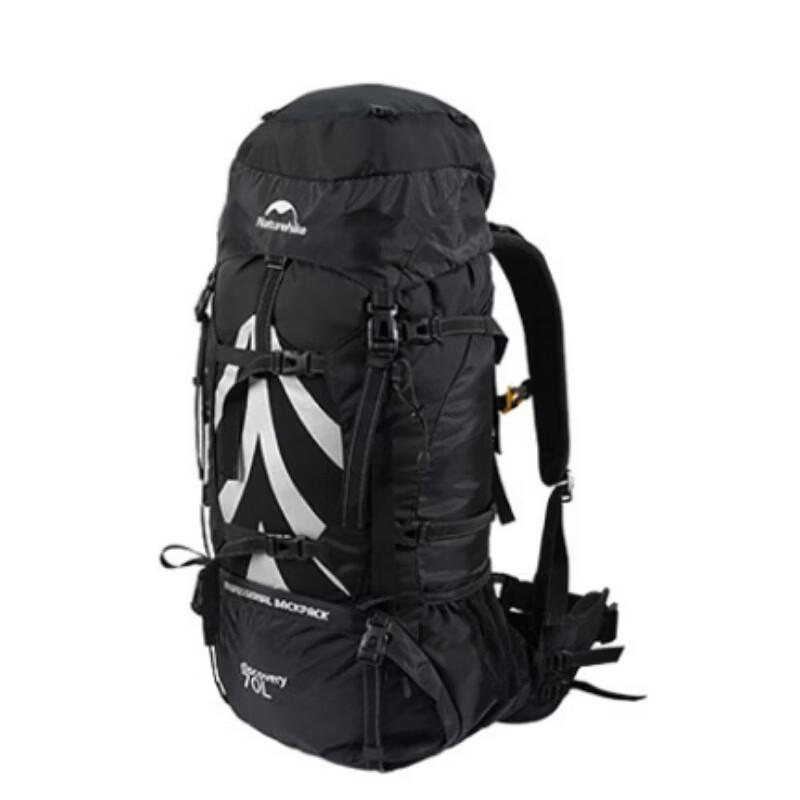 Naturehike NH70B070-B Hiking Backpack