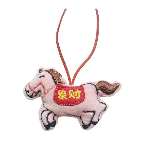 Bag Pendant Cartoon Horse Doll Hanging Ornament Horse Zodiac Brooch Bags Keys Accessory Statement Gift