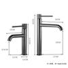 Gun Gray Copper Wash Basin Faucet Cold And Hot Mixer Water Tap Deck Mounted Single Hole Sink Taps Bathroom Crane Faucets