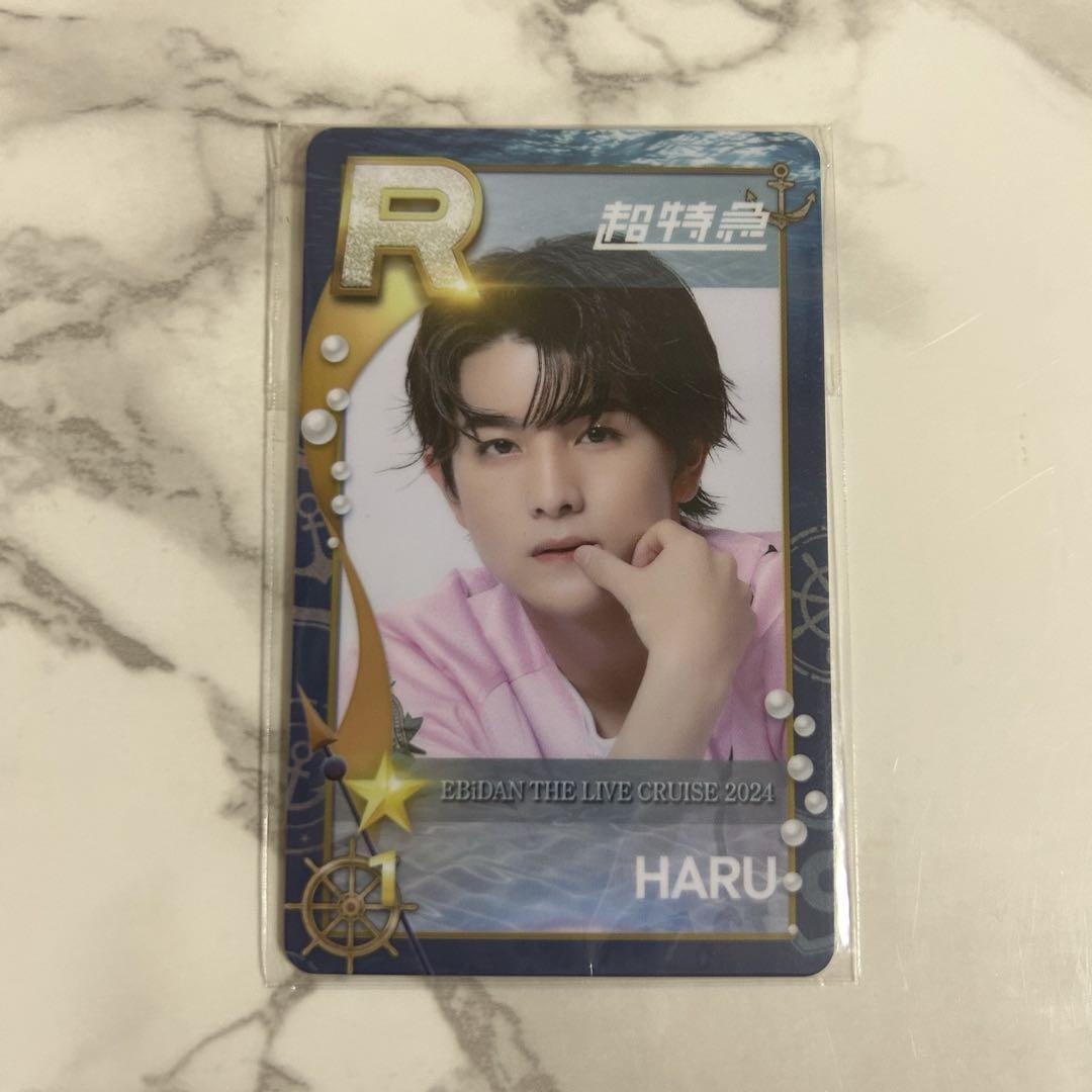 

[USED] Bullet Train Haru Shusuebi Real Card Ebirai Kashiwagi Yu Trading Card