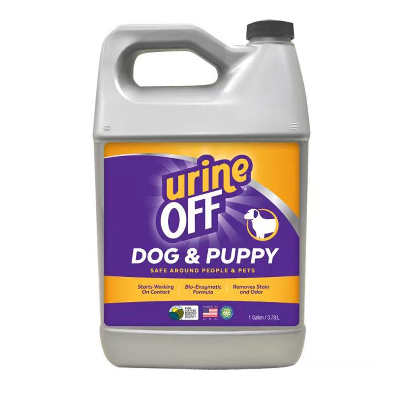 Urine Off Cat Urine Deodorant: Enzyme Spray Removes Pet Urine Odor