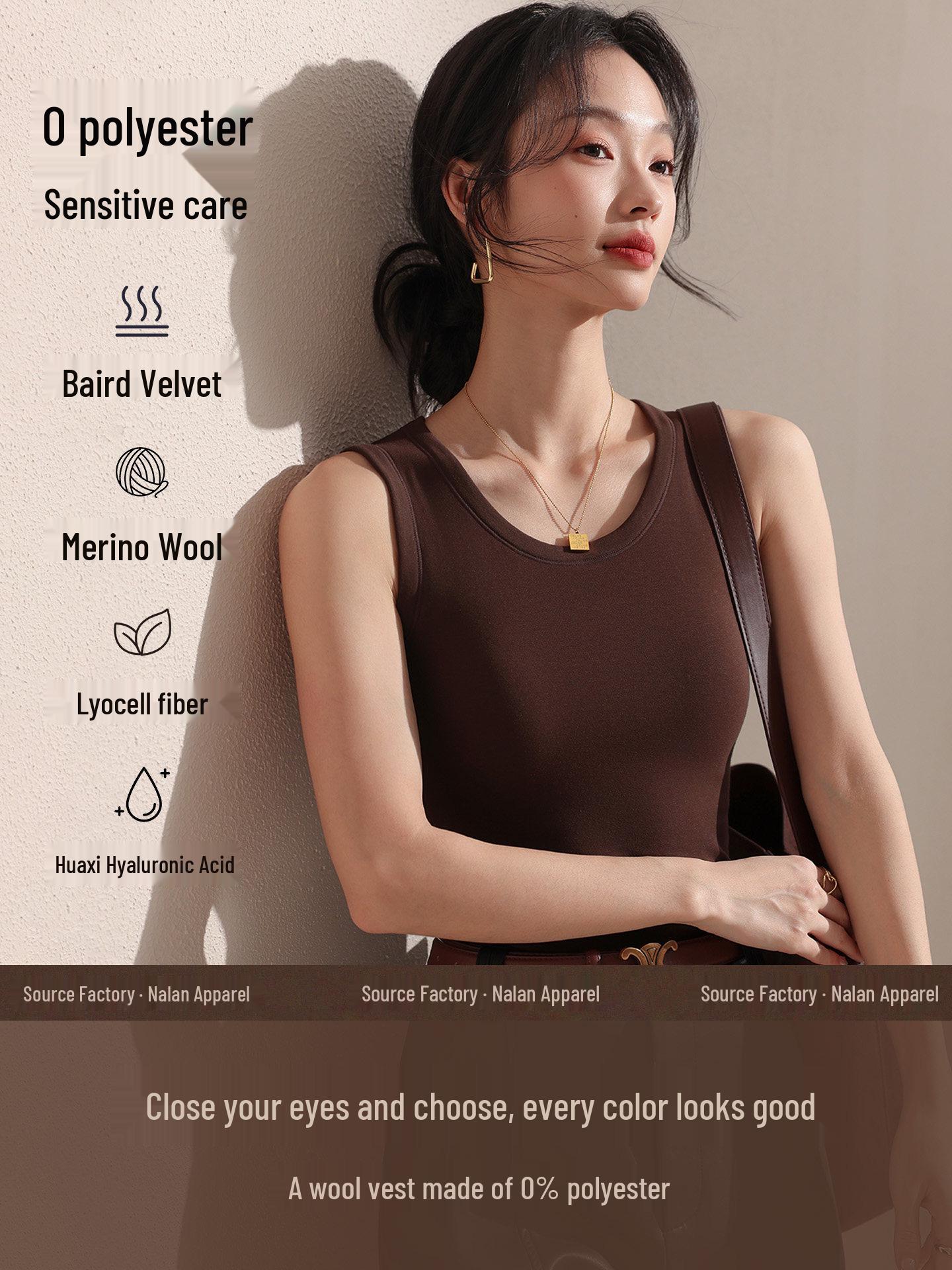 

Women s Coffee Brown Slim Fit Round Neck Camisole - Sleeveless Base Layer for Autumn to Spring M (80-100 lbs recommended)
