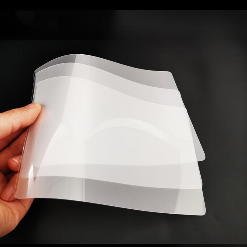 Guang Zhuo Jia A4 Photo Laminating Film