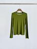 High-Quality Women's Lyocell Tencel Wool Long-Sleeve Base Layer Top, Wearable as Outerwear, with Round Neck.