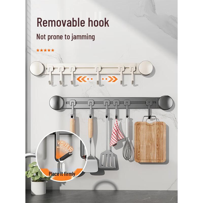 Yidashang Rotatable Suction Cup Kitchen Hook Rack