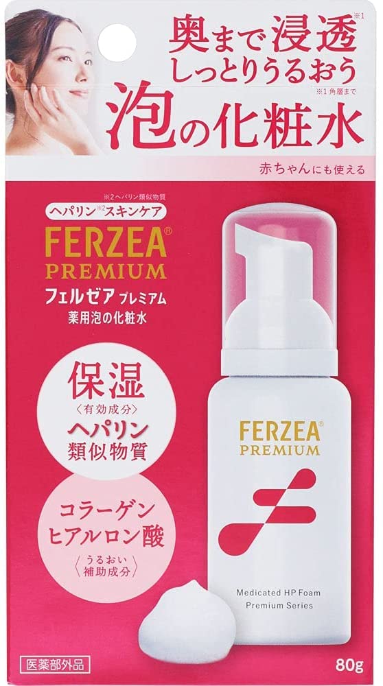 

Лечебный пенный лосьон Ferzea Premium