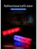 Dual-Color LED Rechargeable Traffic Baton and Concert Glow Stick
