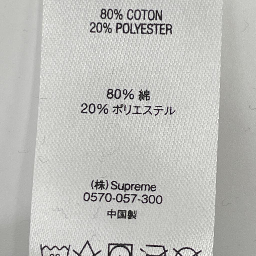 Supreme Multicolor 19AW Border Velvet Rugby Shirt tops L multicolorUsed