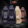 Universal Four Seasons Car Seat Cover for Mondeo, Taurus, Escort, Kuga - Full Cushion Edge Protection