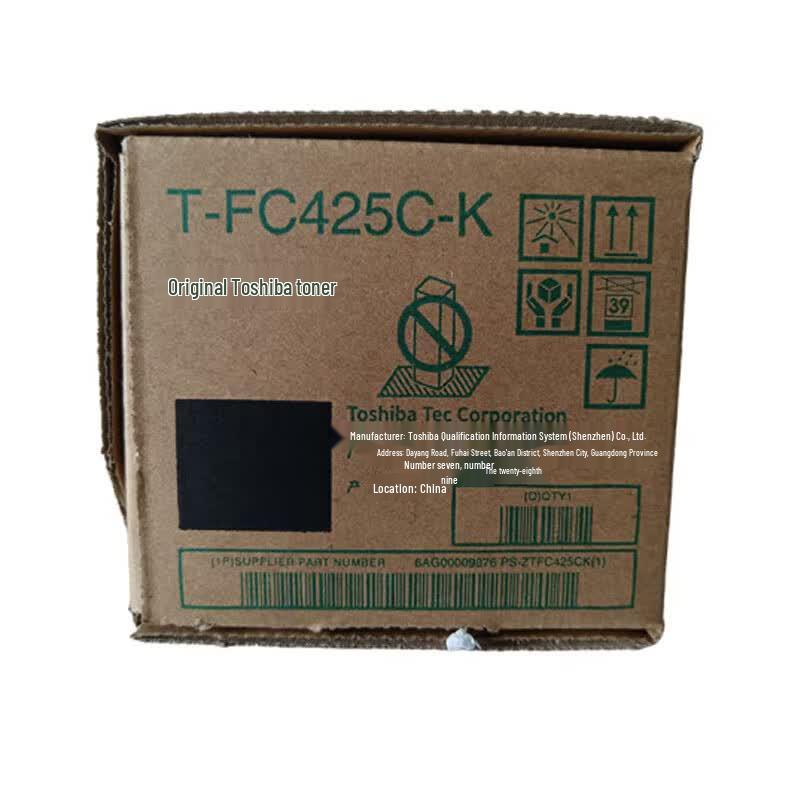 Toshiba T-FC425C Original Toner Cartridge Set