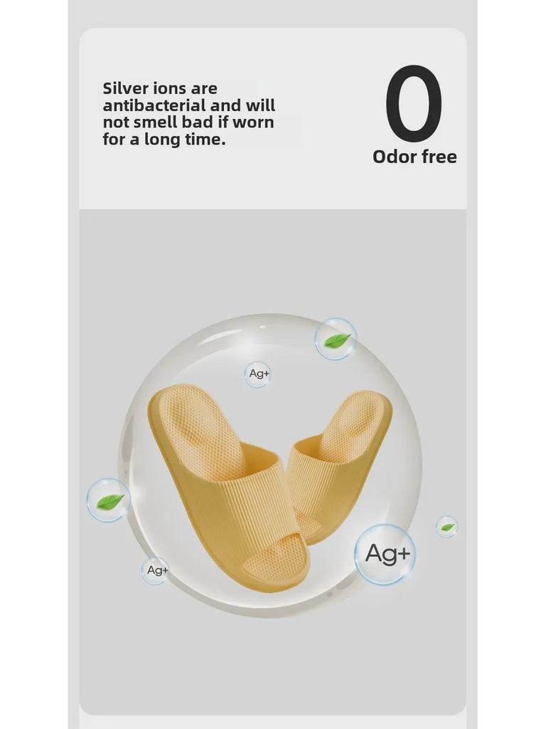 Youtiao Geräuschlose EVA-Hausschuhe für Paare - Sommer-Zuhause-Badezimmer-Schuhwerk