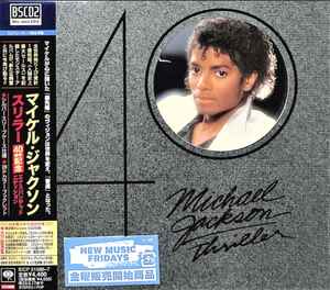 CD MICHAEL JACKSON - Thriller (40th Anniversary Expanded SICP315867 EPIC 2022 Japan Rock