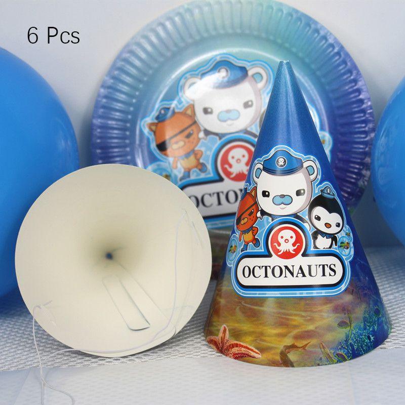 Birthday Kids Octonauts Party Supplies Decor Balloon Cup Plate Tableware Banner