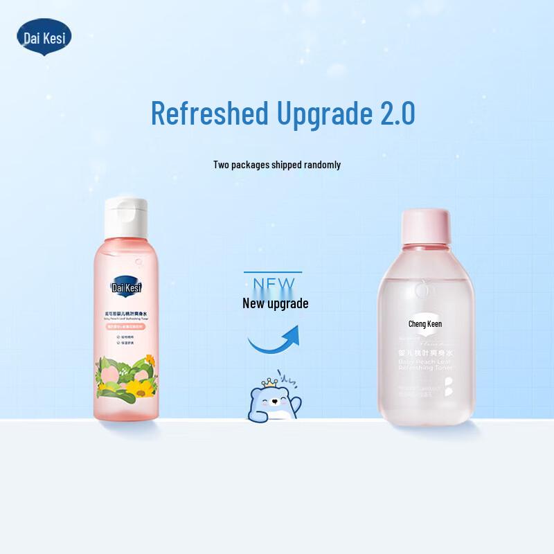 Dai Ke Si Baby Peach Leaf Soothing Water