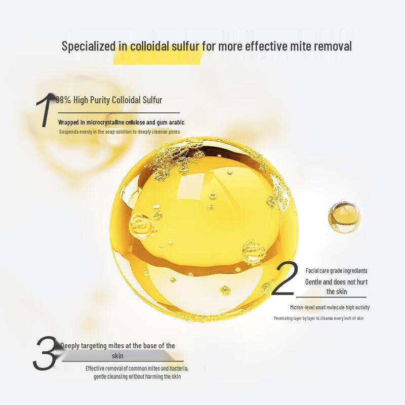 NICE Antibacterial Liquid Soap