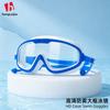 Adult Swim Goggles HD Waterproof Anti-Fog Diving Eyewear With Earplugs
