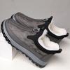 Winter Cotton Shoes New Velvet Thickened One-pedal Men's Shoes Help Keep Warm Snow Boots Cold-resistant Dad Shoes