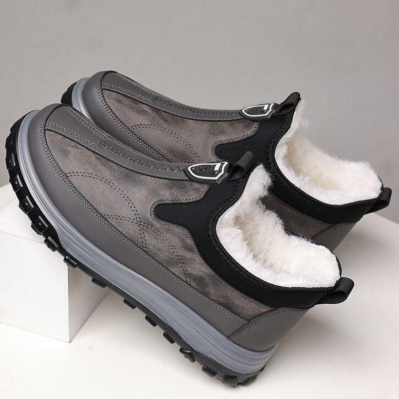 Winter Cotton Shoes New Velvet Thickened One-pedal Men's Shoes Help Keep Warm Snow Boots Cold-resistant Dad Shoes