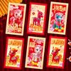 6pcs Chinese Style 2026 Horse Year Red Envelopes Cartoon Money Envelope  Wedding Event
