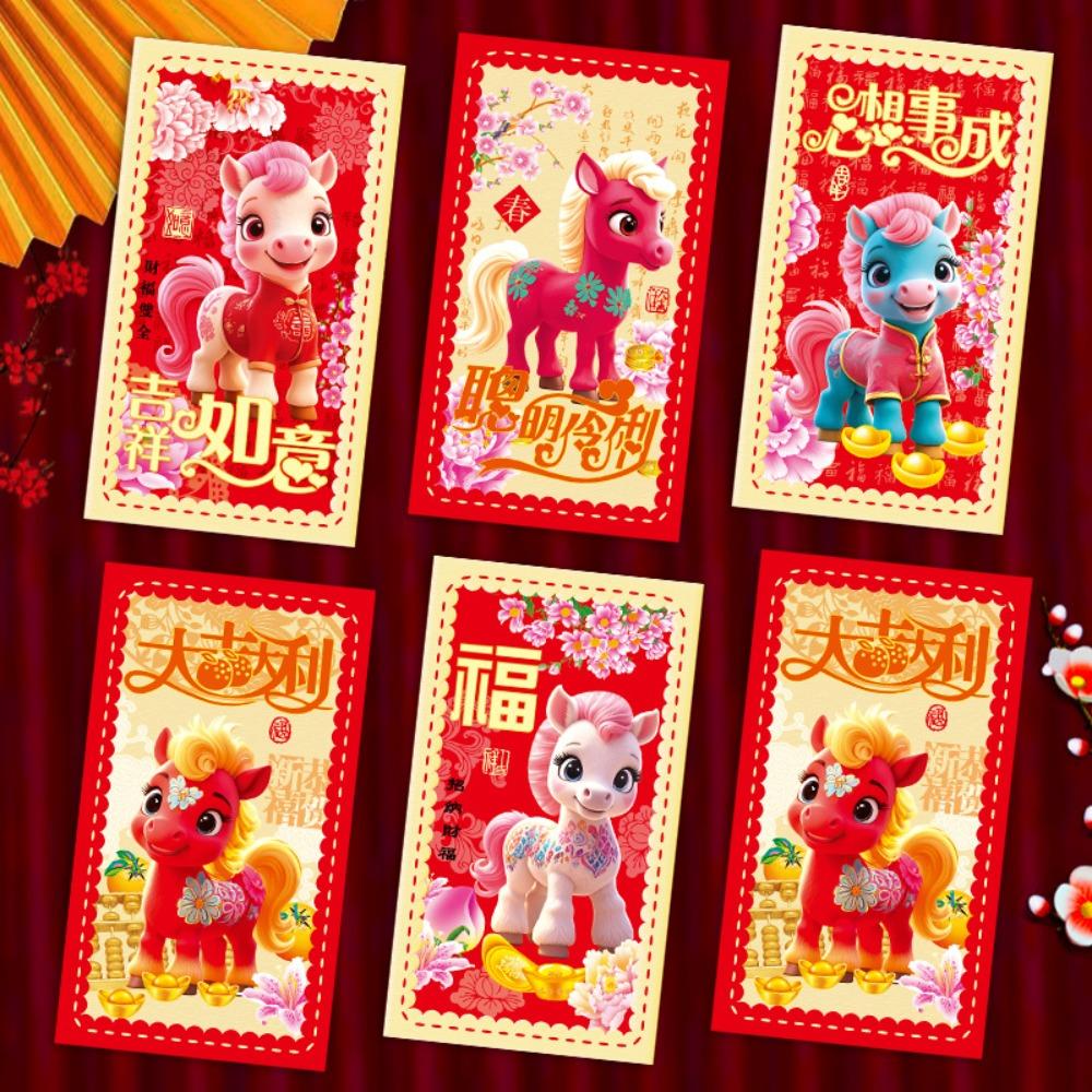 6pcs Chinese Style 2026 Horse Year Red Envelopes Cartoon Money Envelope  Wedding Event