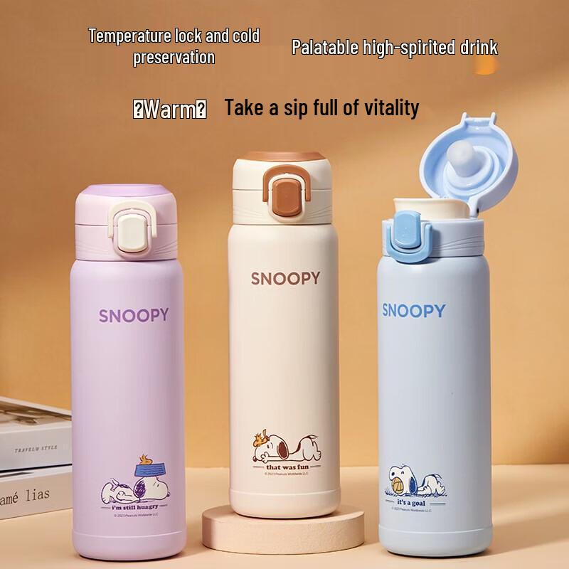 Snoopy Portable Insulated Water Bottle