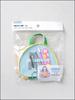 Handbag Portable 5-Piece Beauty Tool Set