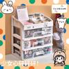 Multi-storey Drawer Desktop Organizer Desk Storage Box Free Sticker School Office Stationery Cosmetic Home Storage Box