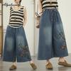 Jeans a gamba larga da donna, modello coreano, primavera estate, con coulisse, vita alta, ricami floreali, larghi, in denim, vintage, eleganti, jeans blu da donna