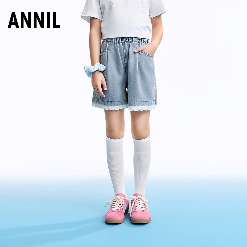 Annil Girls  Full-Waist Denim Shorts 160
