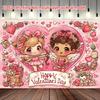 2D Kawaii Valentine's Day Backdrop for Sweet Couple or Kids Photoshoot