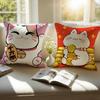Rich Luck Maneki - Neko Cushion Cover Linen Pillowcase Cover Soft Decor For Sofa Home Room
