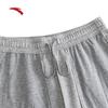 Anta Men's American-Style Loose-Fit Straight Leg Knit Casual Pants