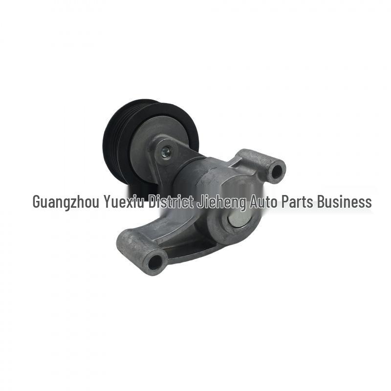 Belt Tensioner Pulley for Volvo XC90, XC60, V60, V90, S90, S60 (Part No. 31460377)