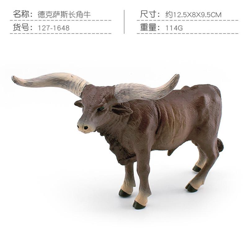 Realistic Pvc Texas Longhorn Bull And Vatuzi Cow Model For Collectors And Decor