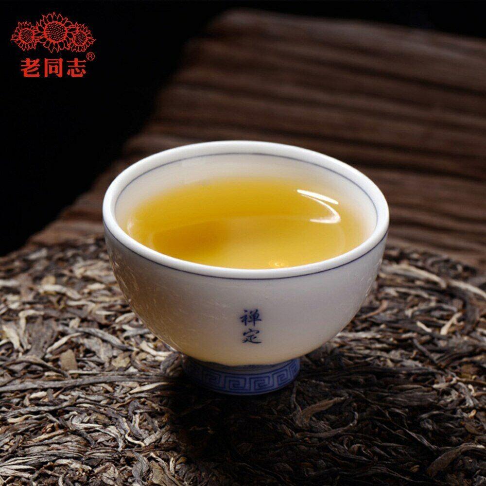 2020 Haiwan Shen Puer Batch 201 "Remote Mountain, Old Tree" Raw Puerh Tea 500g