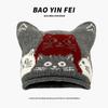 Cute Cat Jacquard Cat Ears Knitted Hat Female Autumn and Winter Cartoon Face Small Wool Hat Warm Bag Head Hat