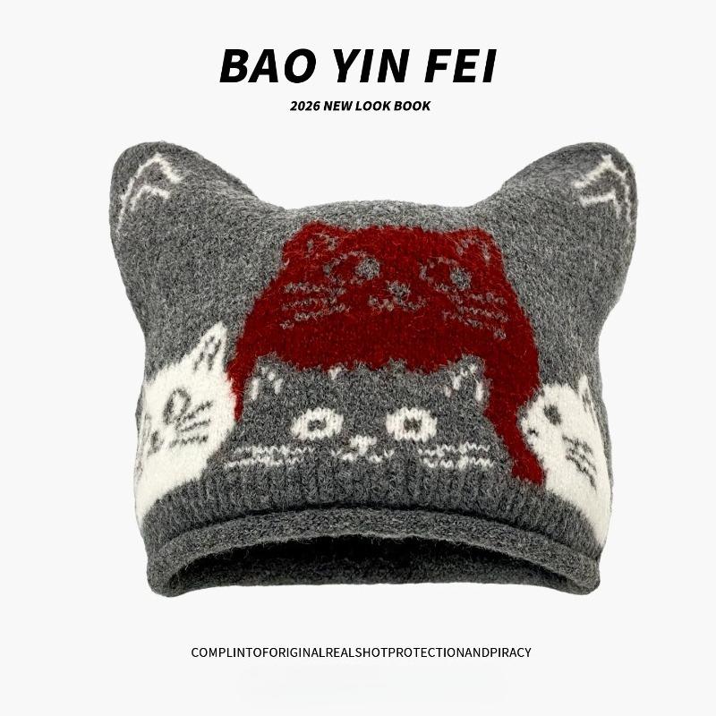 Cute Cat Jacquard Cat Ears Knitted Hat Female Autumn and Winter Cartoon Face Small Wool Hat Warm Bag Head Hat