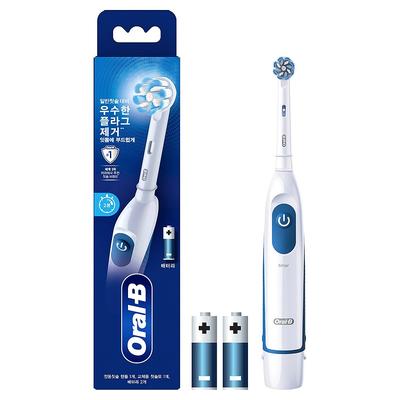 OralB Advanced Power Battery  Electroni  Toothbrush