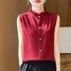 Summer Lace Collar Sleeveless Shirt Women's Wooden Ear Stand-up Collar Vest Top