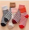5/10 Pairs Comfortable Casual and Versatile Winter Women's Daily Wear Warm Thick Literary Socks Tutu Pattern Wool Socks Casual Versatile