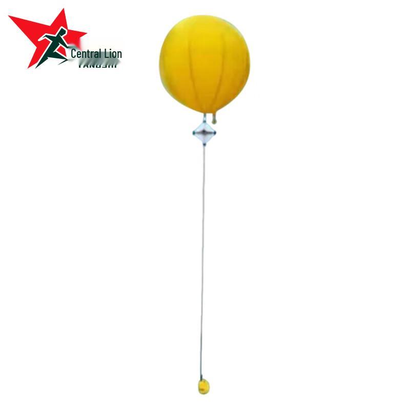 Yangshi Sea-Floating Air Target