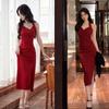 Elegantes ärmelloses Bodycon-Kleid mit Neckholder und Schlitz für Damen