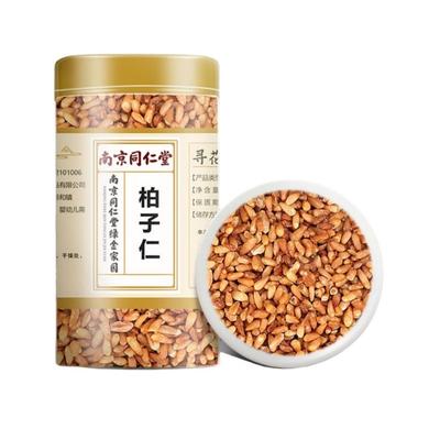 Yeongjin Dondang Baekja Arborvitae Seeds, 200g, 1 Container