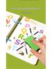 Erasable Pen Control & Concentration Puzzle Toys for Early Education In Kindergarten.