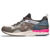 New Gel Lyte V Material Play Simply Taupe 1203A283-250